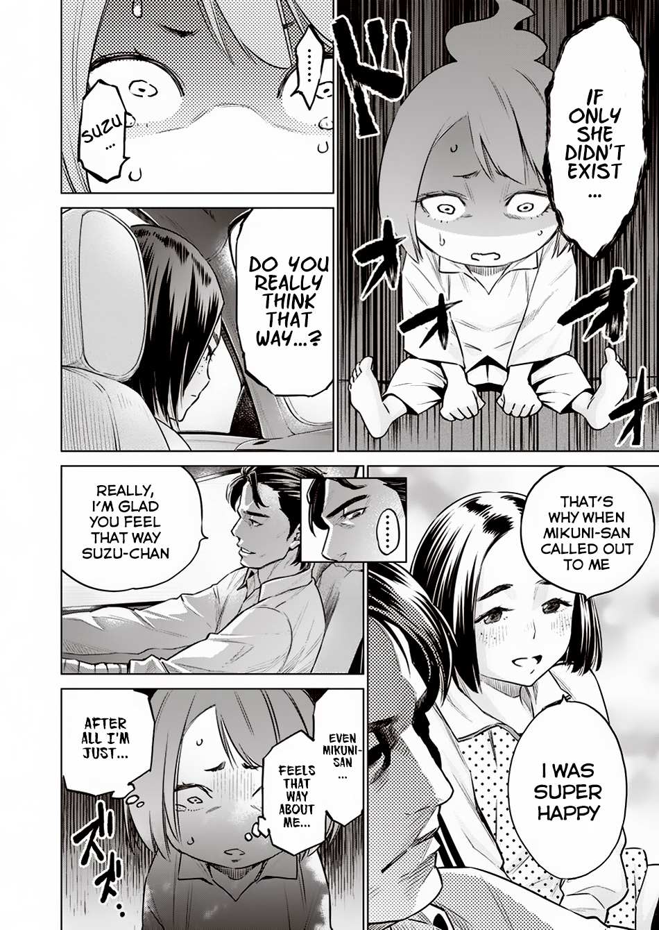 Read Dolkara chapter 11 image 10 on Lezhin