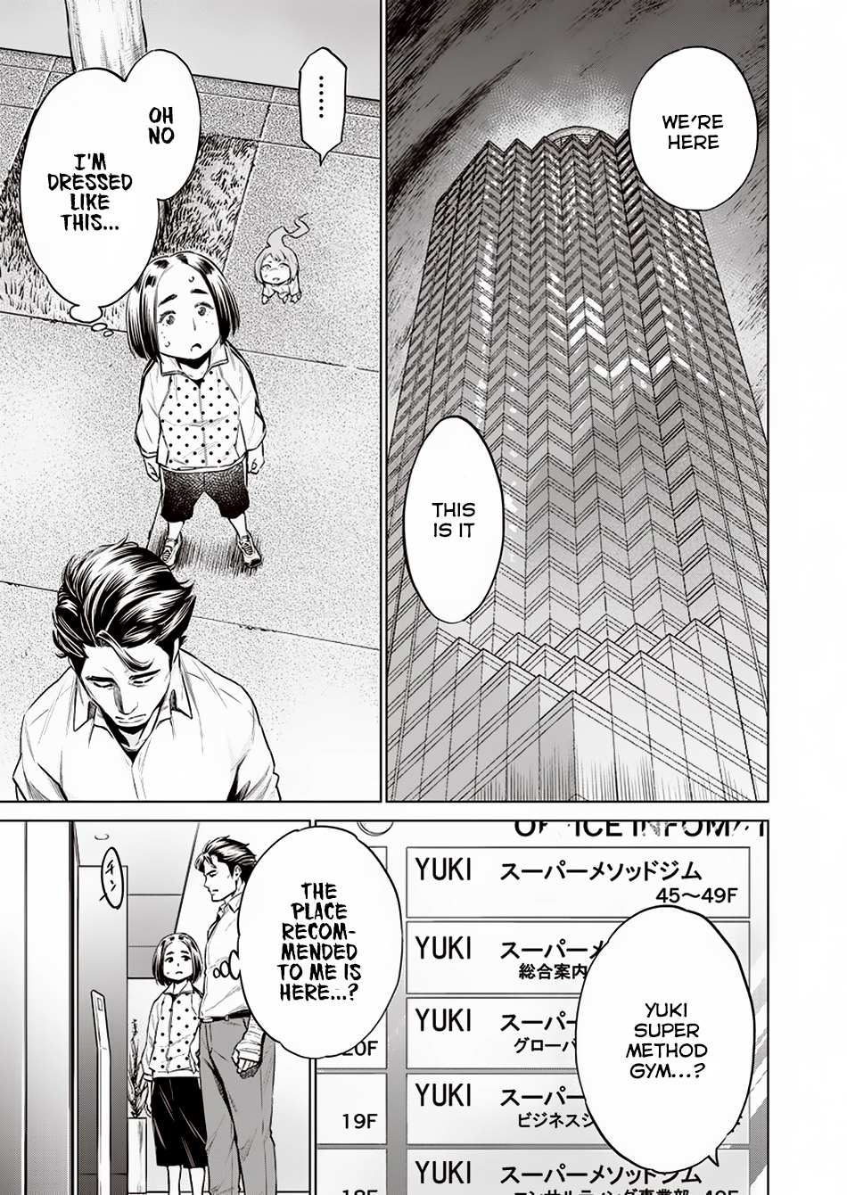 Read Dolkara chapter 11 image 11 on Lezhin