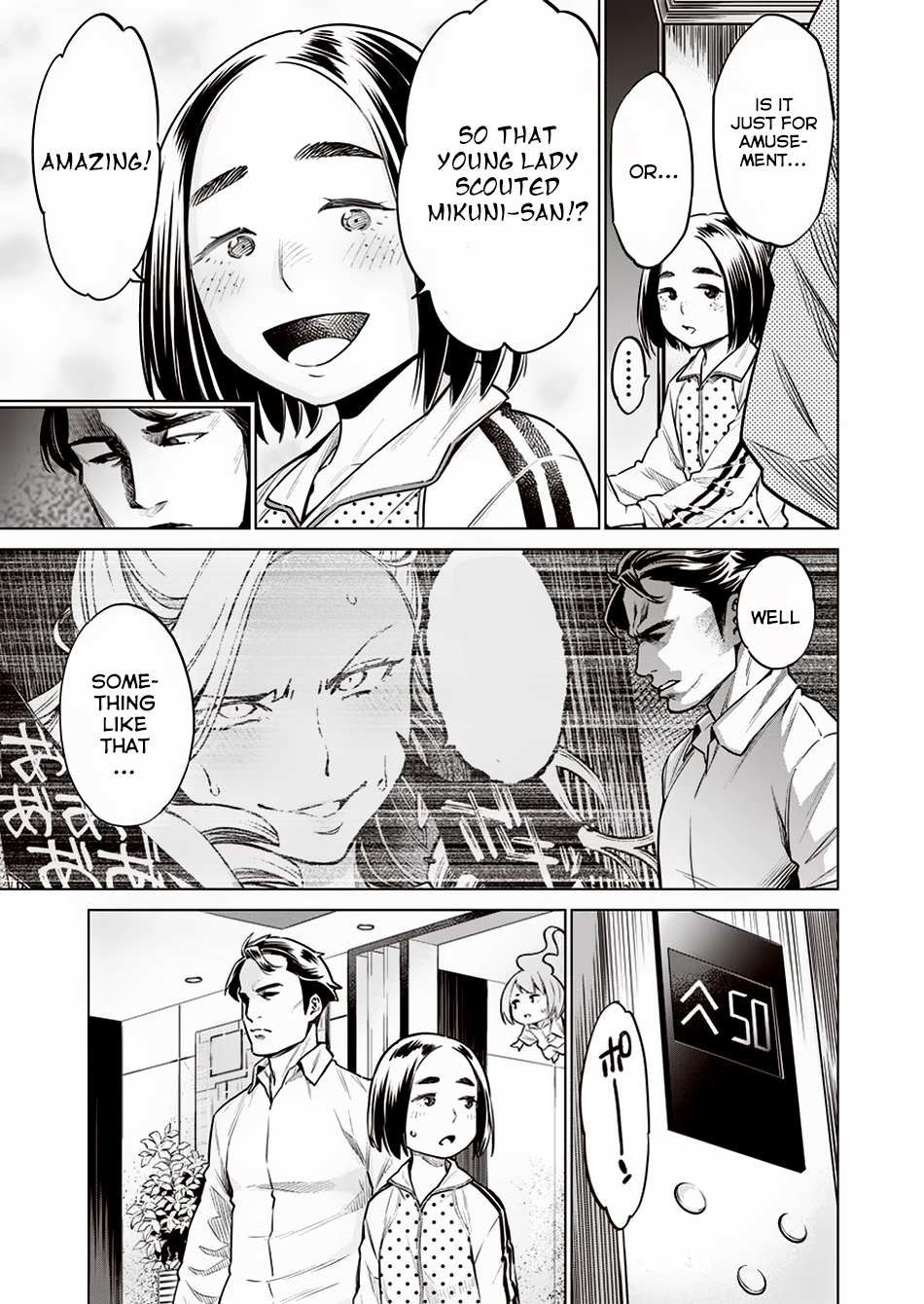 Read Dolkara chapter 11 image 13 on Lezhin