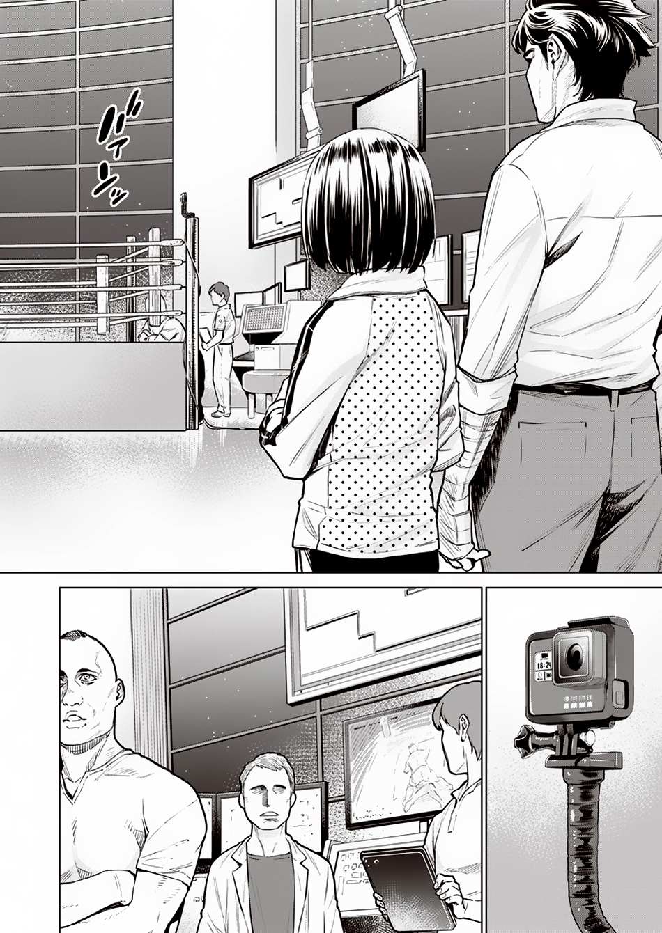 Read Dolkara chapter 11 image 14 on Lezhin