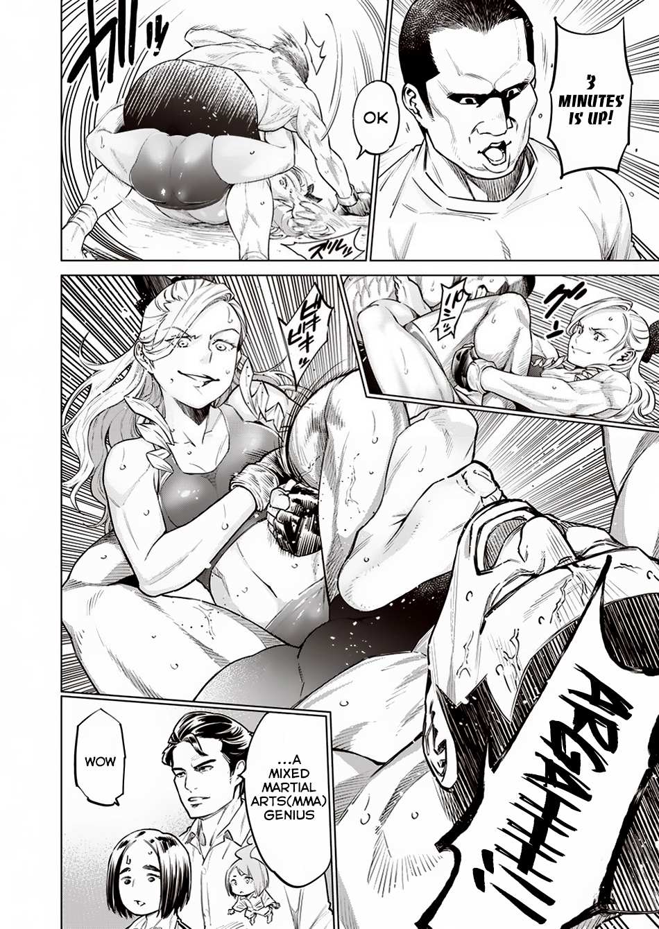 Read Dolkara chapter 11 image 16 on Lezhin