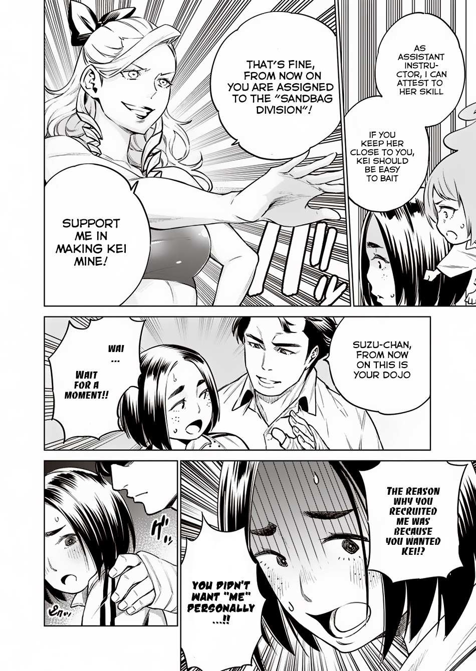 Read Dolkara chapter 11 image 18 on Lezhin