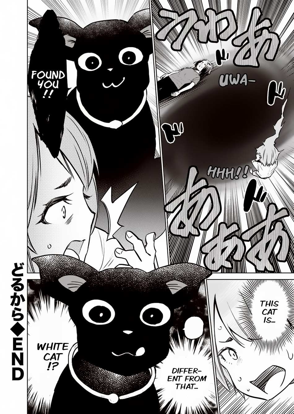 Read Dolkara chapter 11 image 24 on Lezhin
