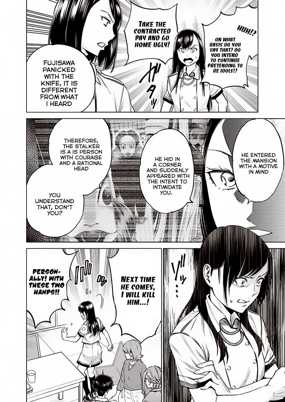 Read Dolkara chapter 11 image 4 on Lezhin
