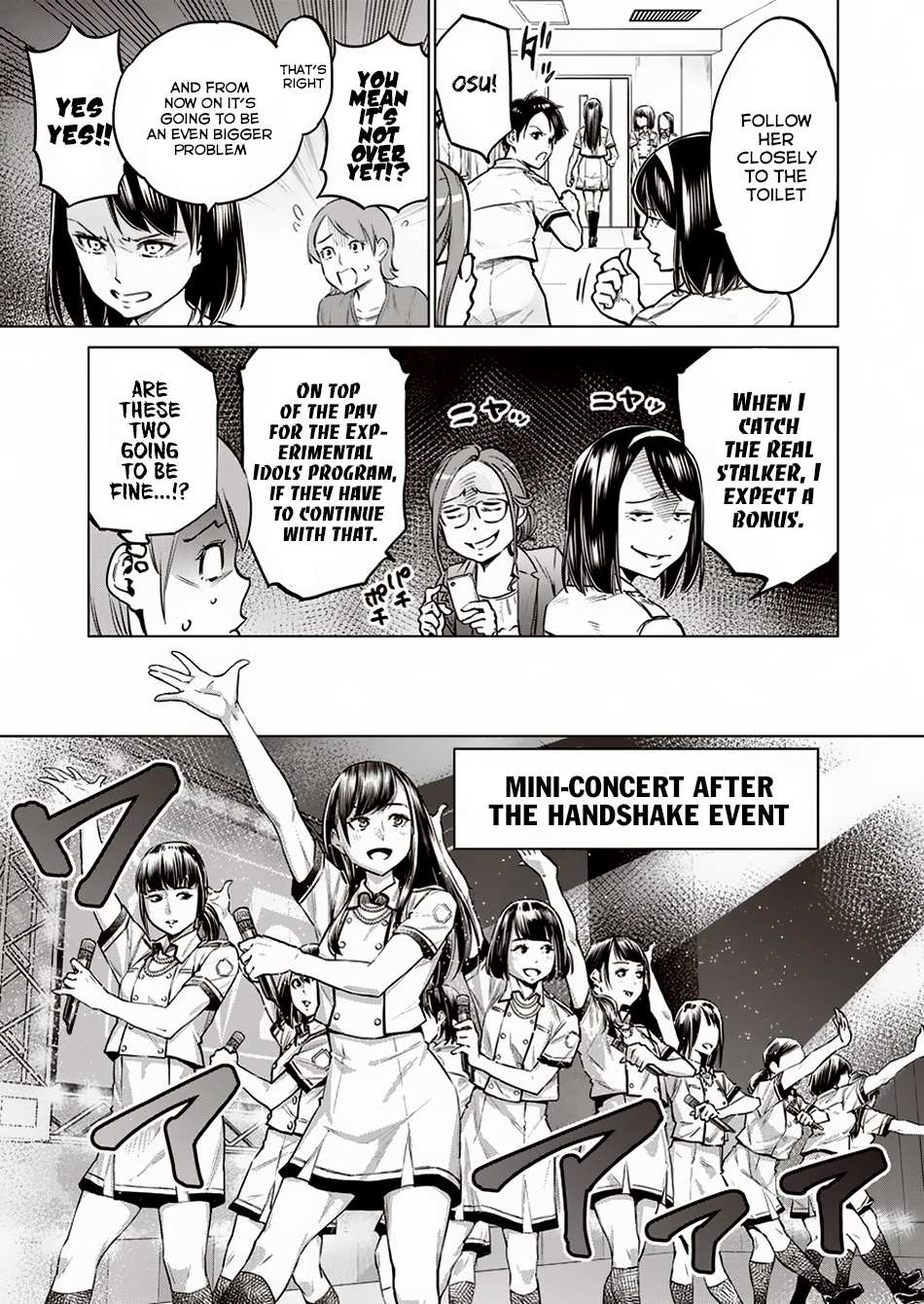 Read Dolkara chapter 11 image 5 on Lezhin