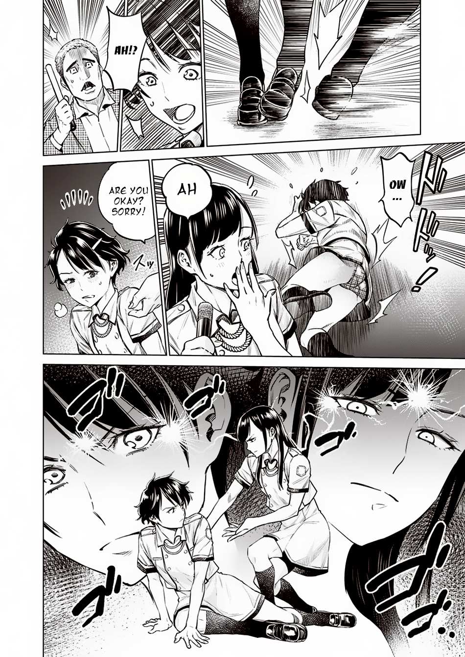 Read Dolkara chapter 11 image 8 on Lezhin