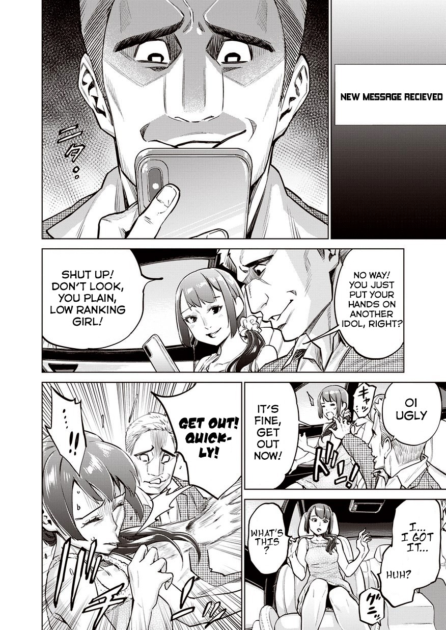 Read Dolkara chapter 12 image 10 on Lezhin