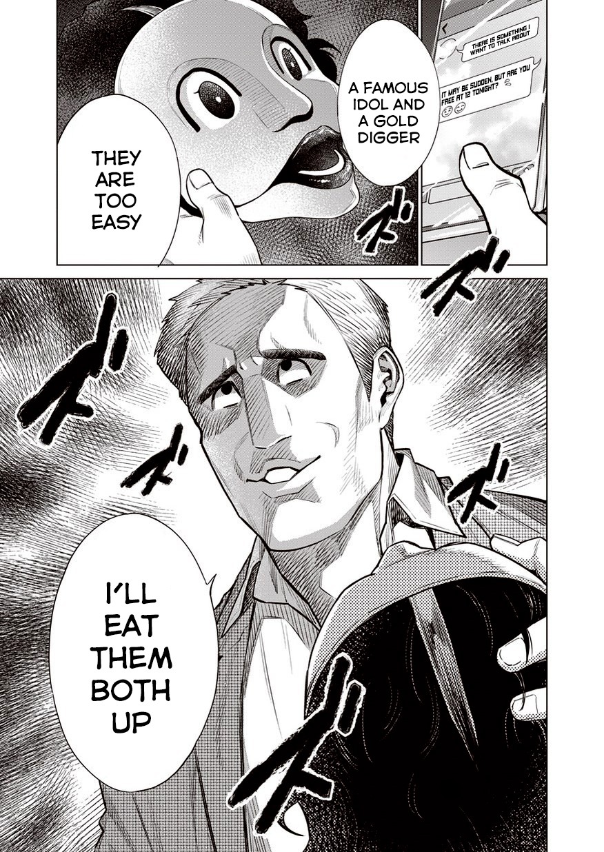 Read Dolkara chapter 12 image 11 on Lezhin