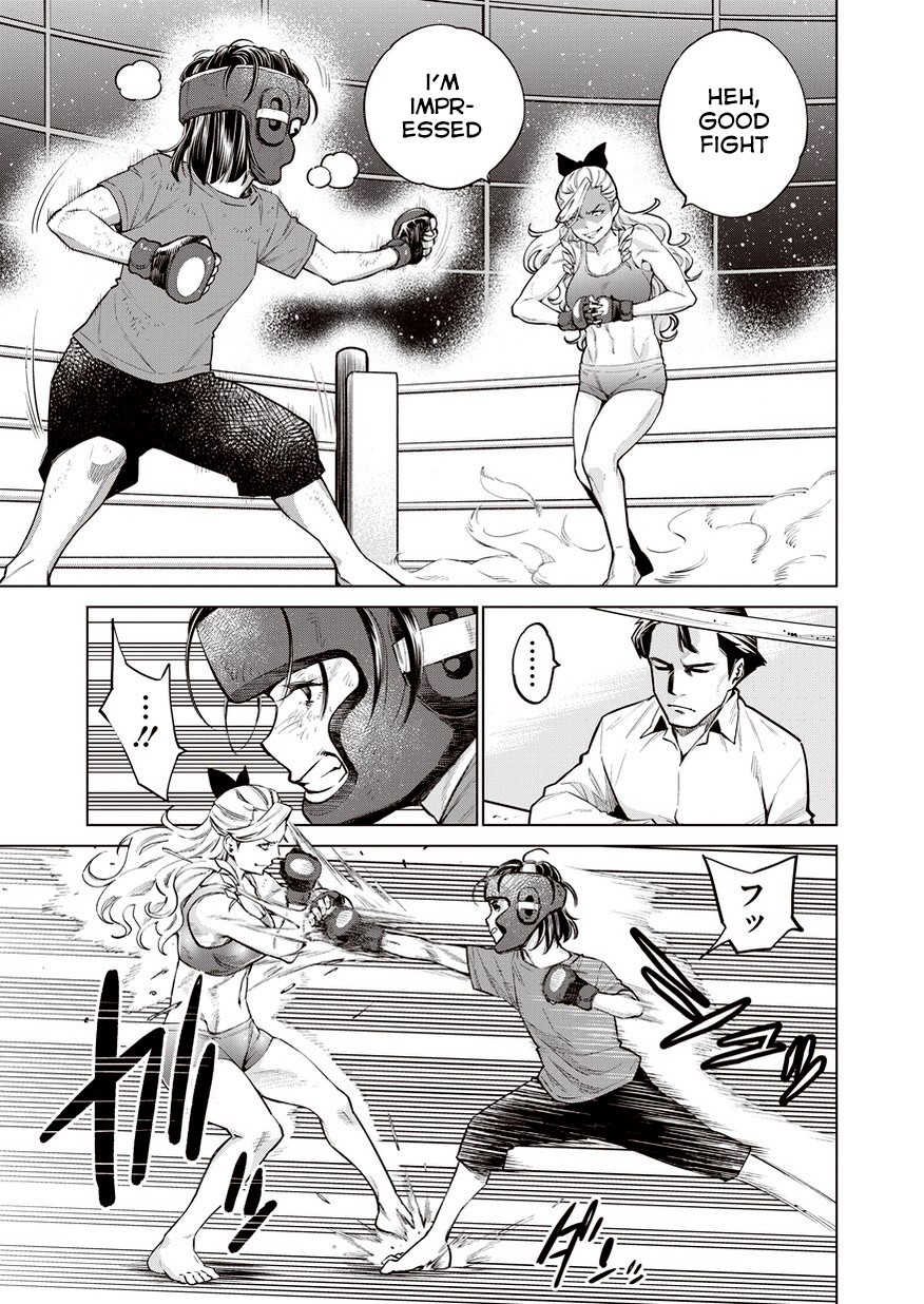 Read Dolkara chapter 12 image 13 on Lezhin