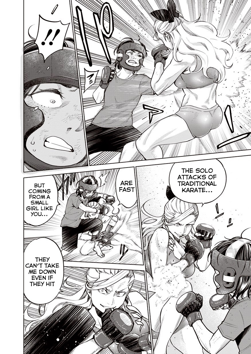 Read Dolkara chapter 12 image 14 on Lezhin