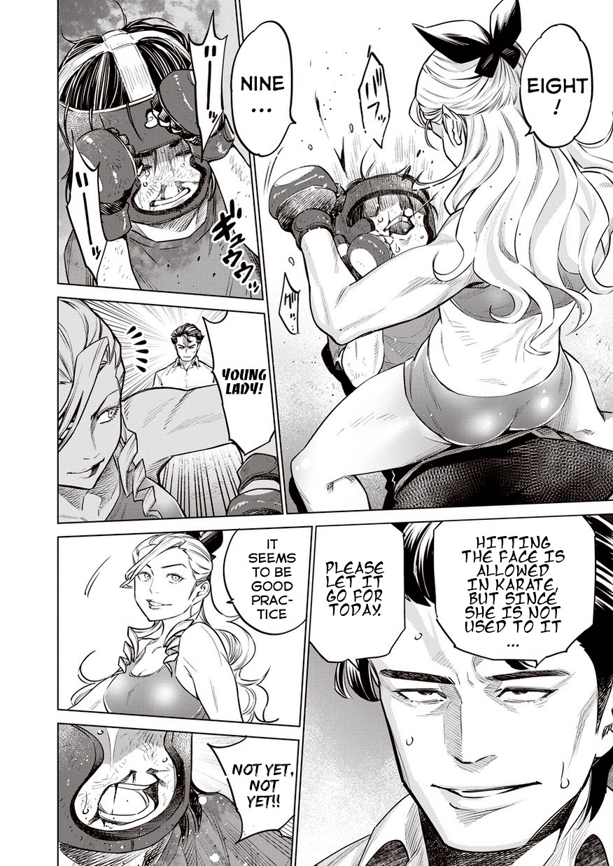 Read Dolkara chapter 12 image 18 on Lezhin