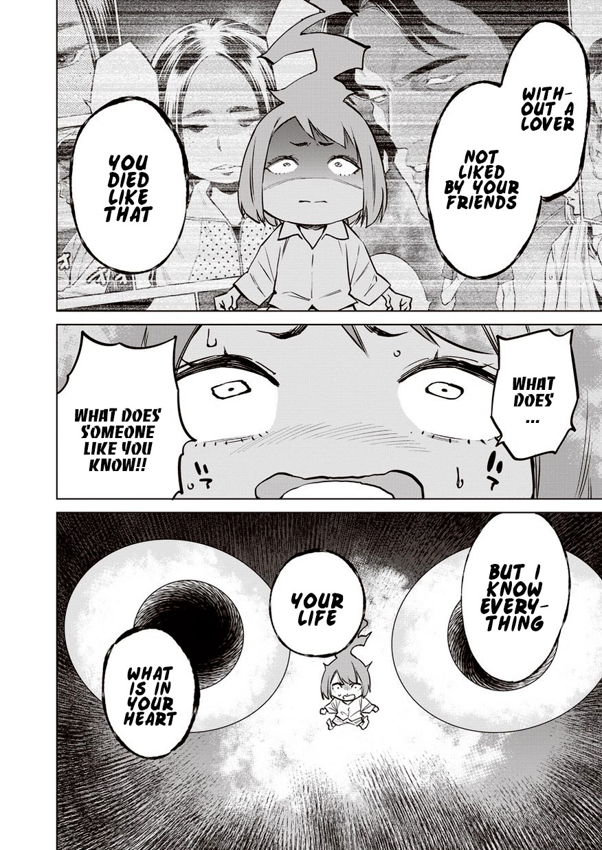 Read Dolkara chapter 12 image 2 on Lezhin