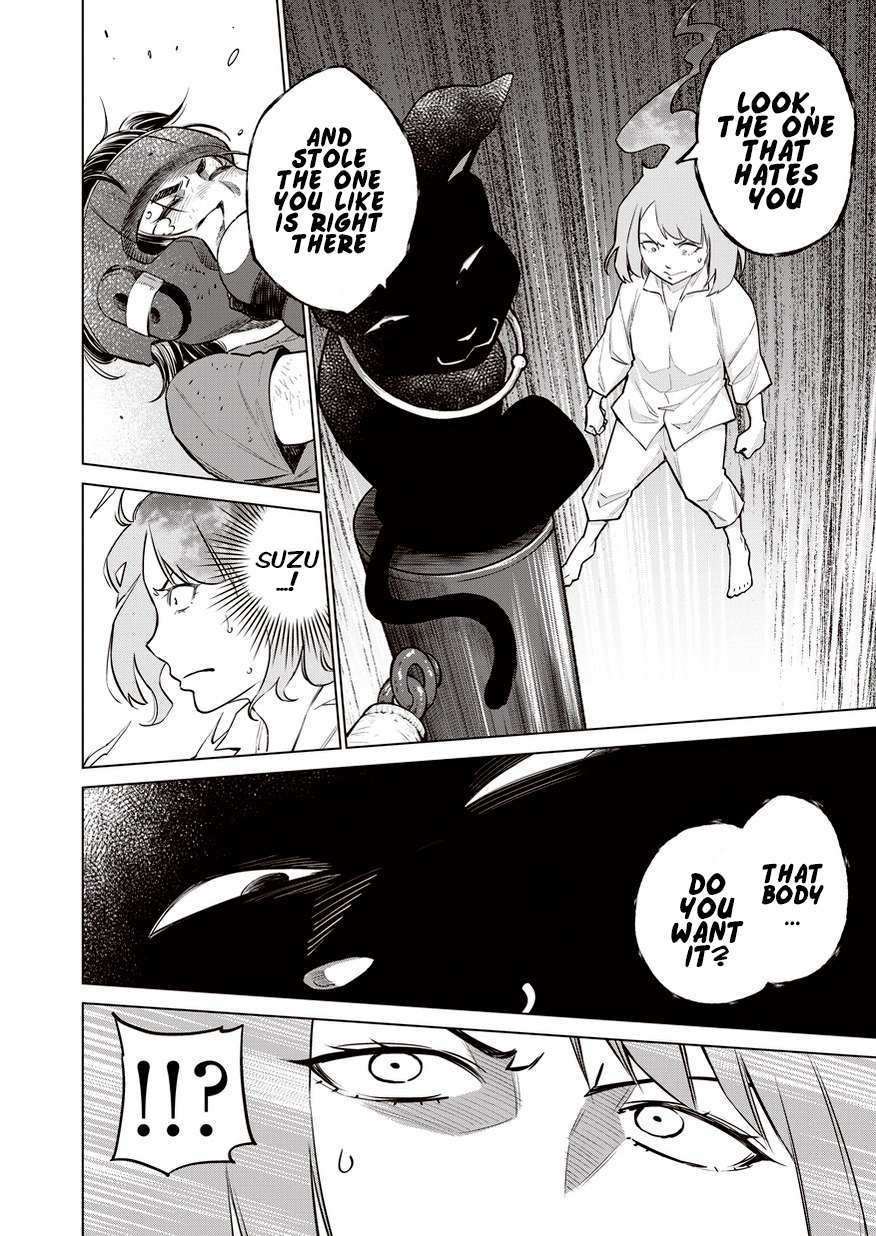 Read Dolkara chapter 12 image 20 on Lezhin