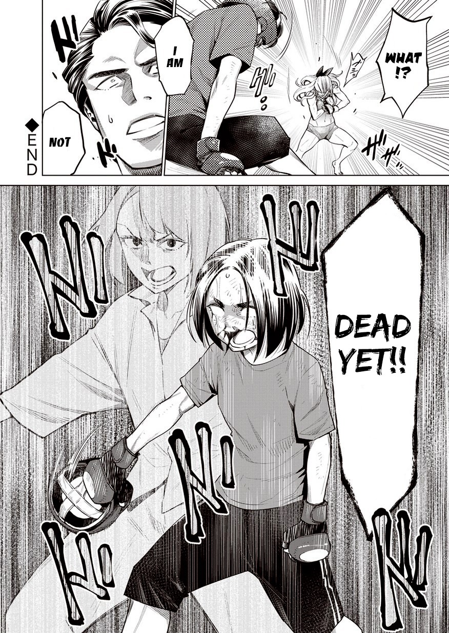 Read Dolkara chapter 12 image 23 on Lezhin