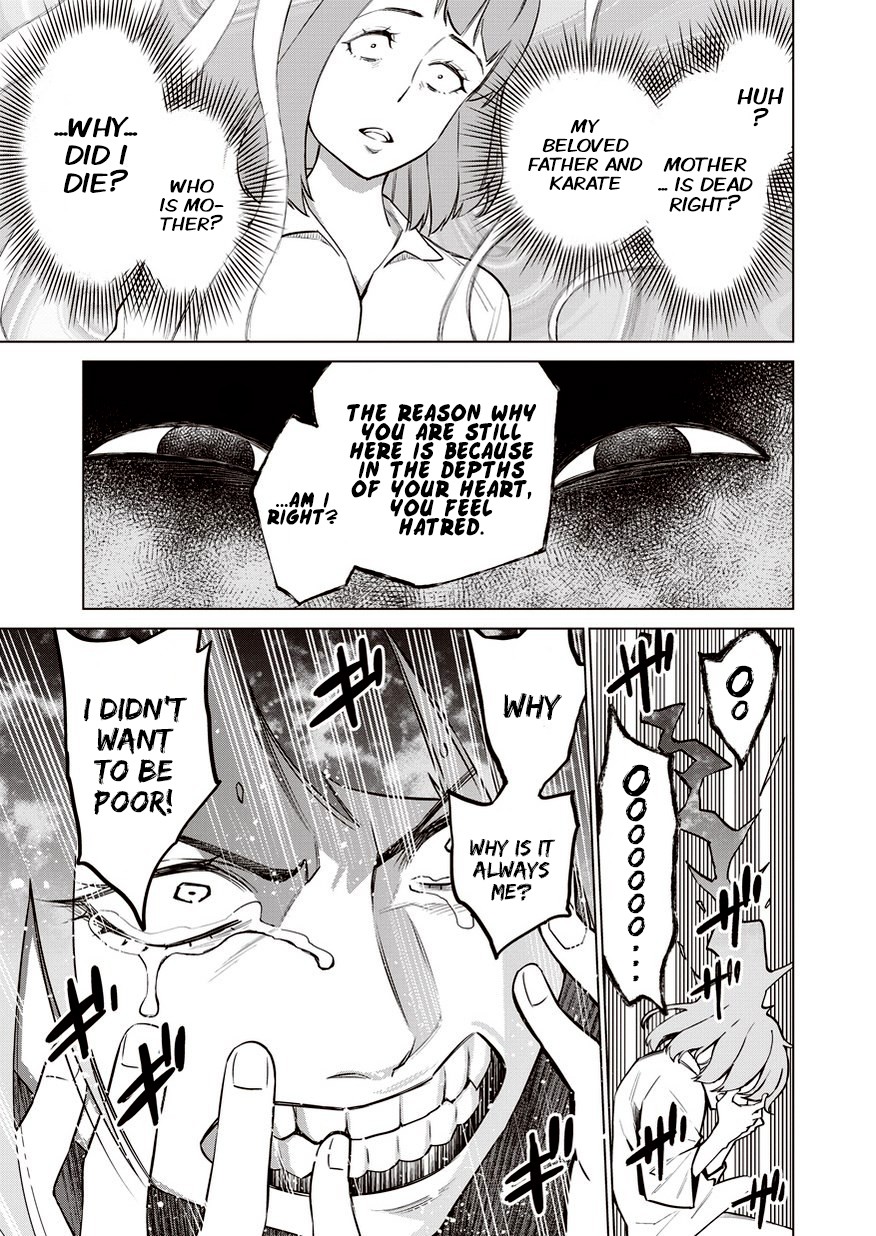 Read Dolkara chapter 12 image 5 on Lezhin