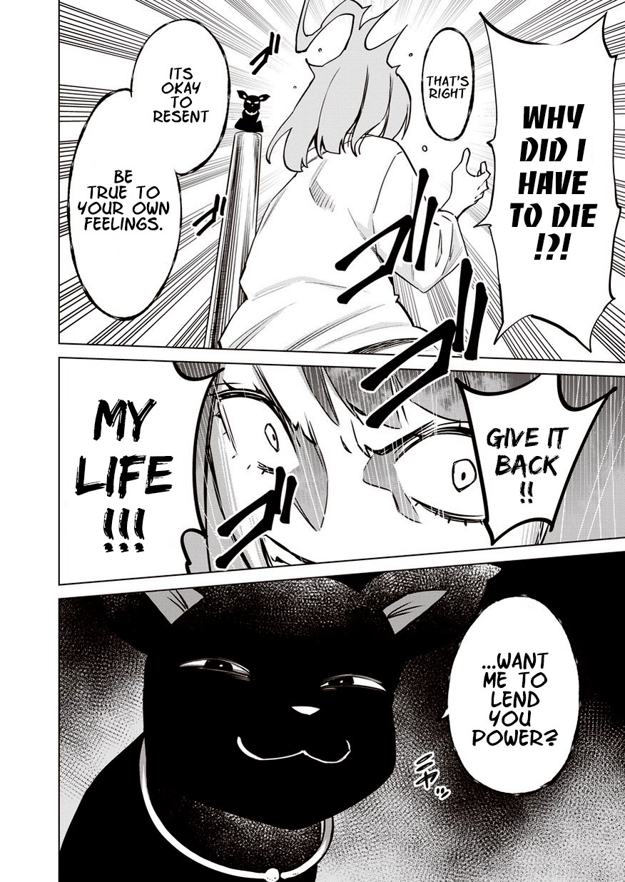 Read Dolkara chapter 12 image 6 on Lezhin