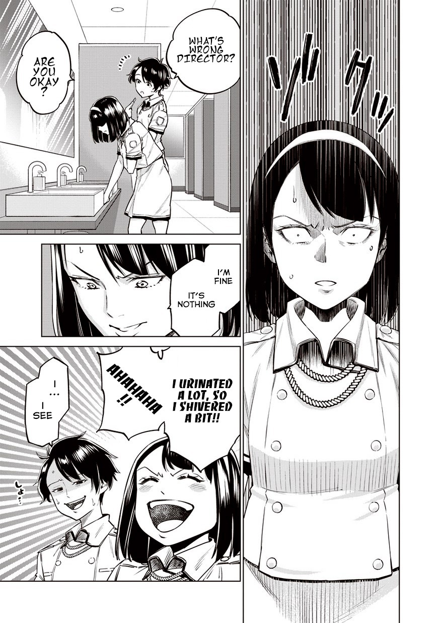 Read Dolkara chapter 12 image 7 on Lezhin