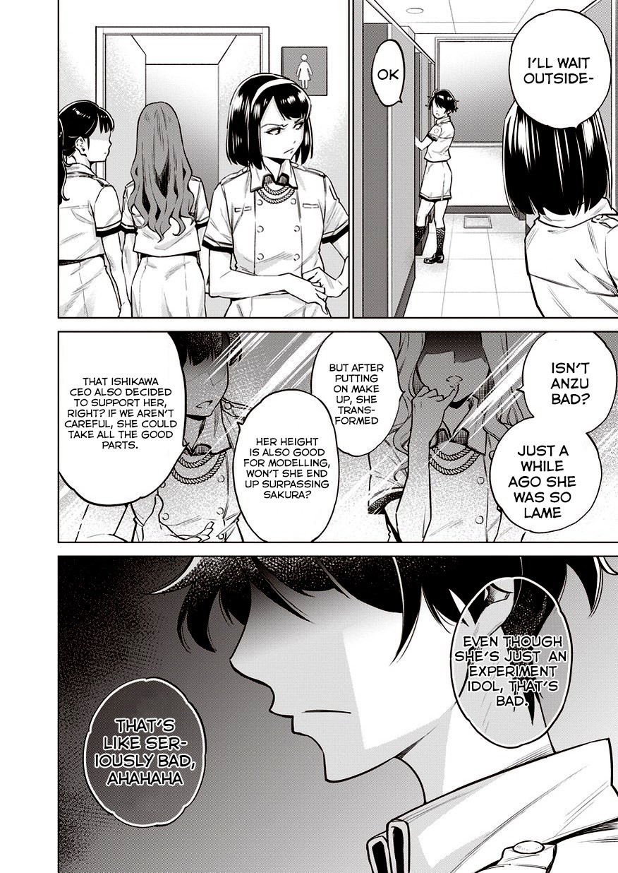 Read Dolkara chapter 12 image 8 on Lezhin