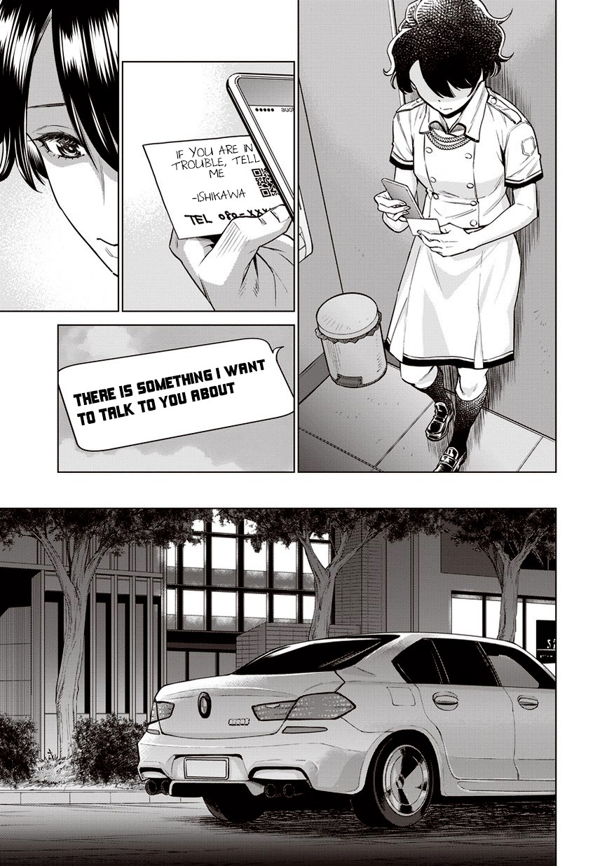 Read Dolkara chapter 12 image 9 on Lezhin
