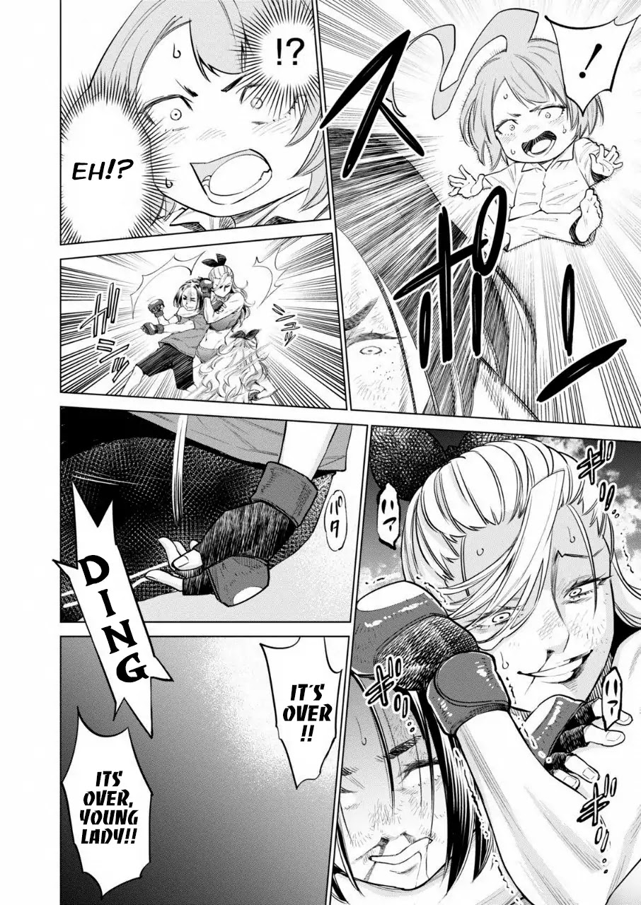 Read Dolkara chapter 13 image 11 on Lezhin