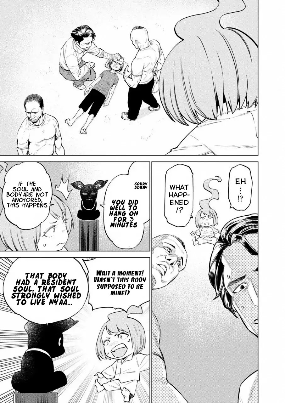 Read Dolkara chapter 13 image 12 on Lezhin