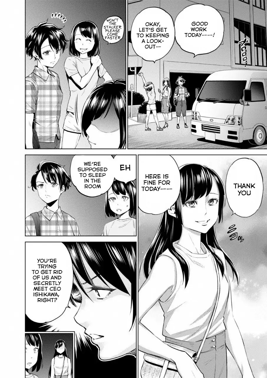 Read Dolkara chapter 13 image 15 on Lezhin