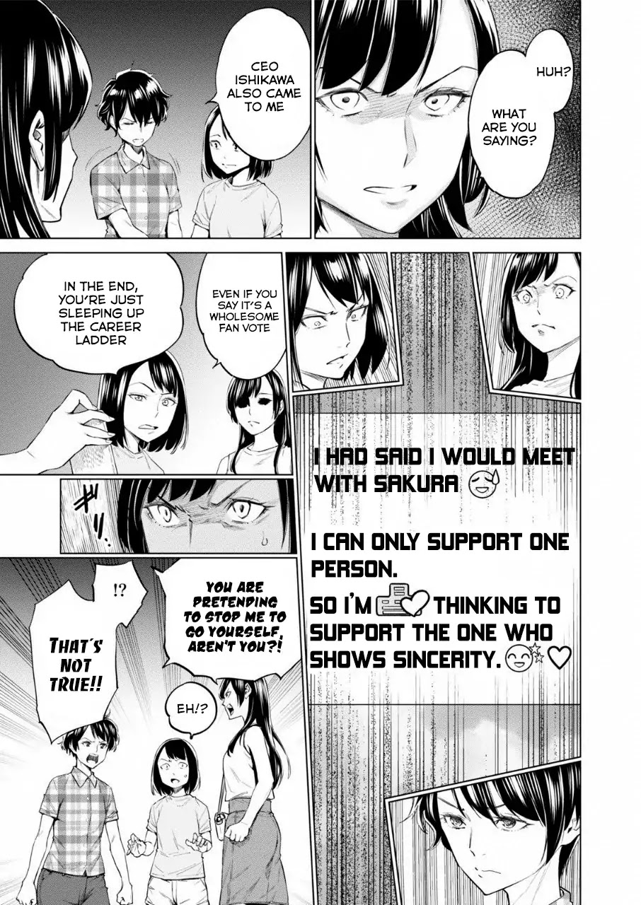 Read Dolkara chapter 13 image 16 on Lezhin