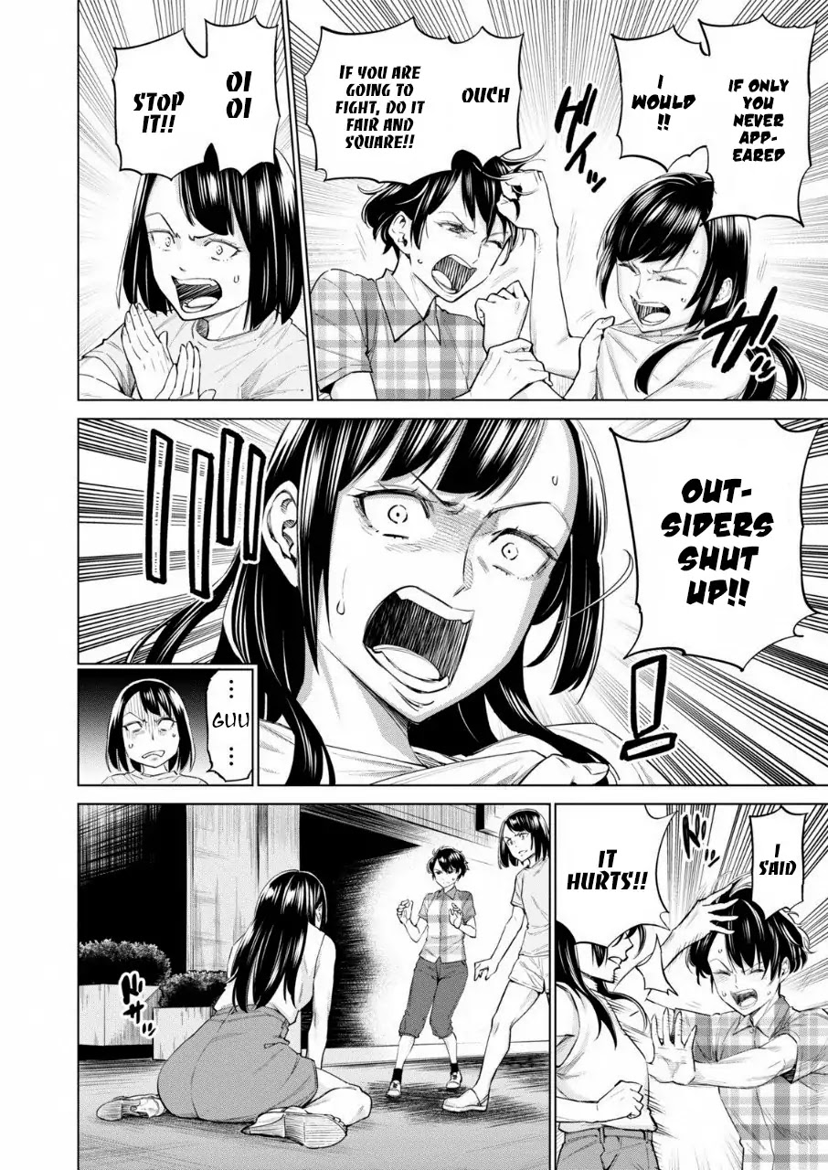 Read Dolkara chapter 13 image 17 on Lezhin
