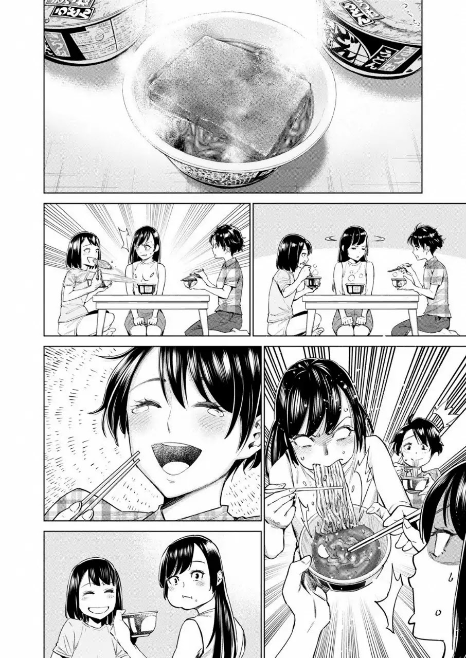 Read Dolkara chapter 13 image 19 on Lezhin