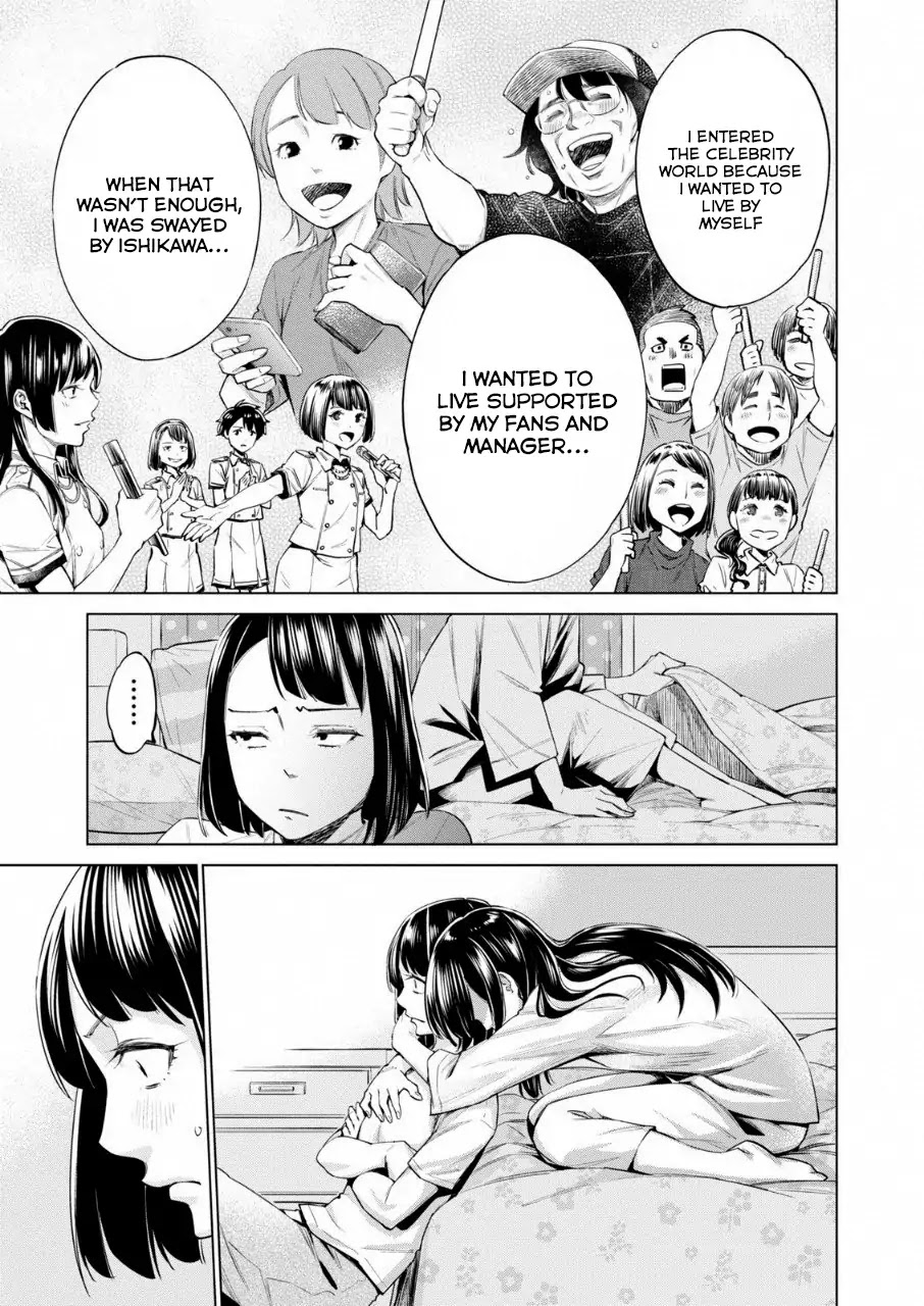 Read Dolkara chapter 13 image 22 on Lezhin