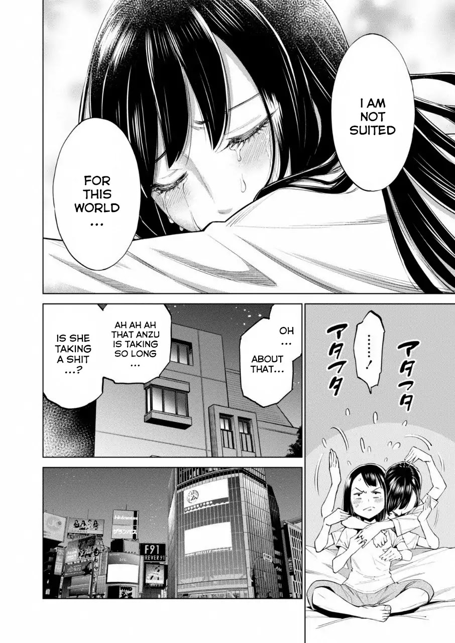 Read Dolkara chapter 13 image 23 on Lezhin
