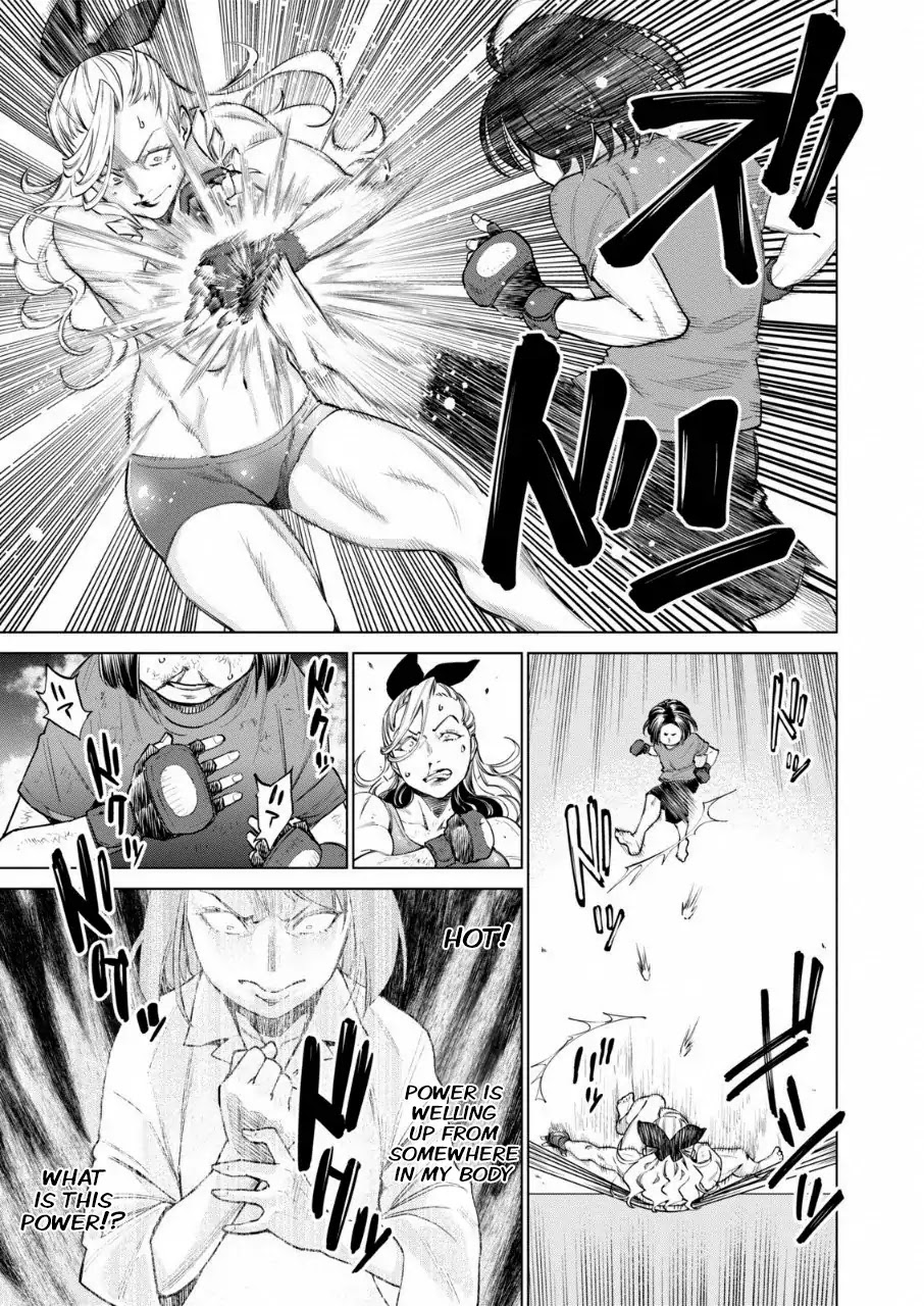 Read Dolkara chapter 13 image 4 on Lezhin