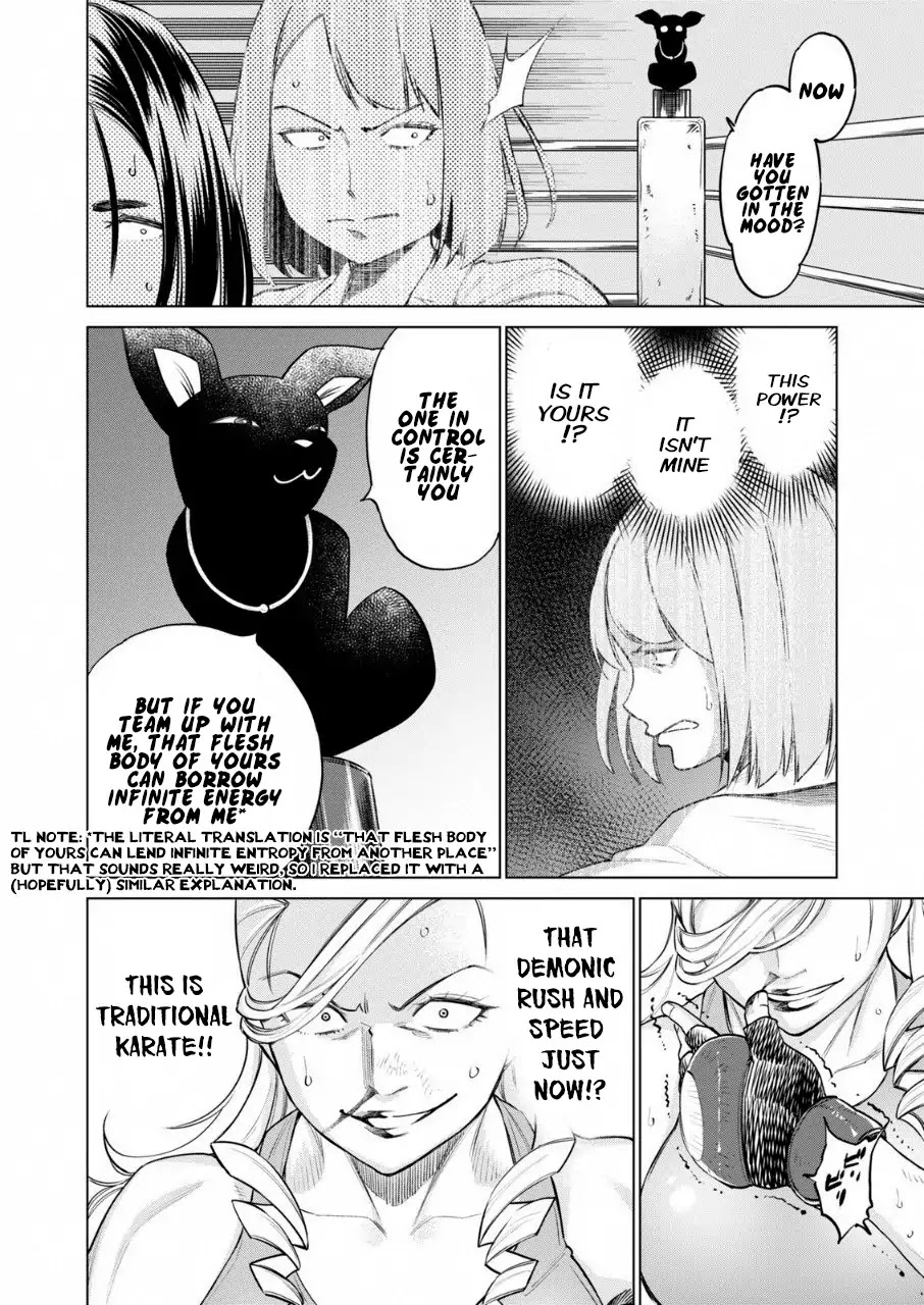 Read Dolkara chapter 13 image 5 on Lezhin