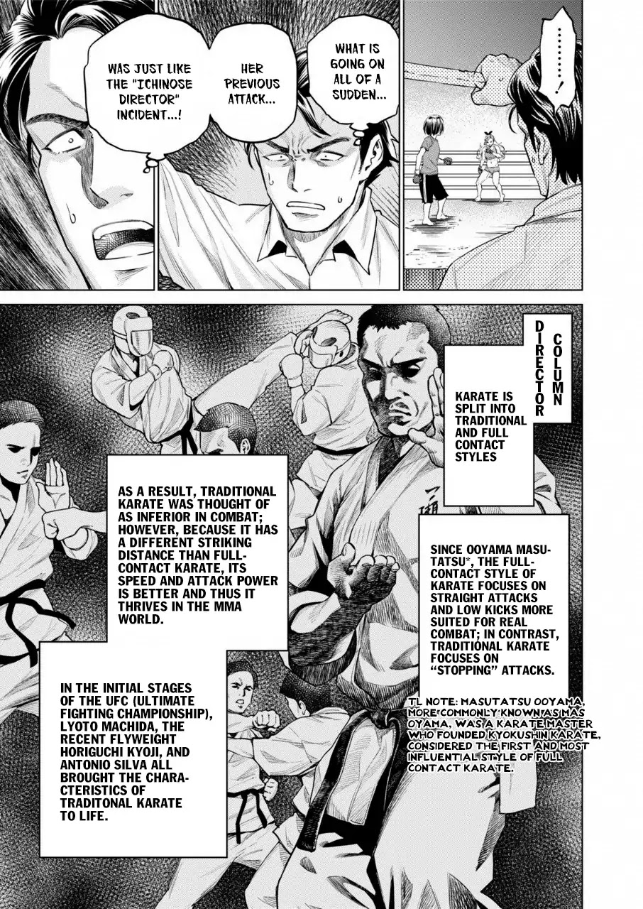 Read Dolkara chapter 13 image 6 on Lezhin