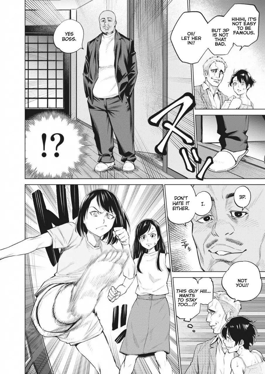 Read Dolkara chapter 14 image 12 on Lezhin