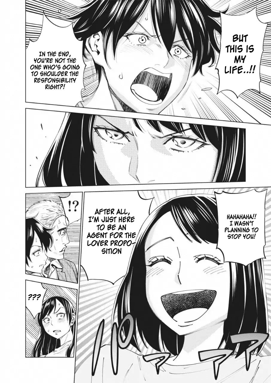 Read Dolkara chapter 14 image 14 on Lezhin