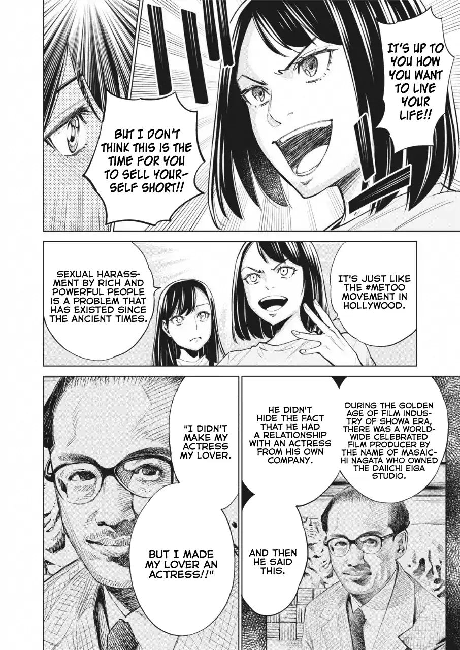 Read Dolkara chapter 14 image 18 on Lezhin