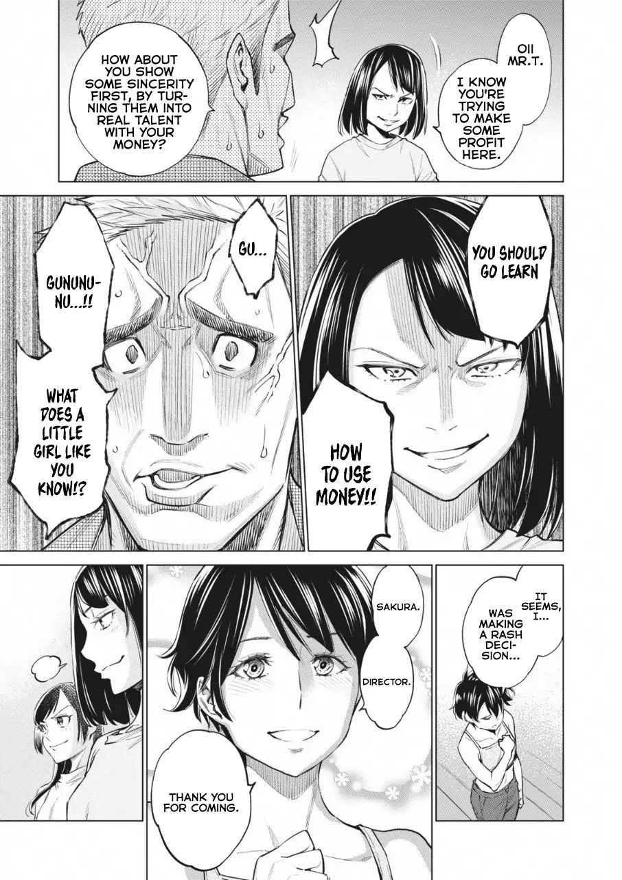 Read Dolkara chapter 14 image 19 on Lezhin