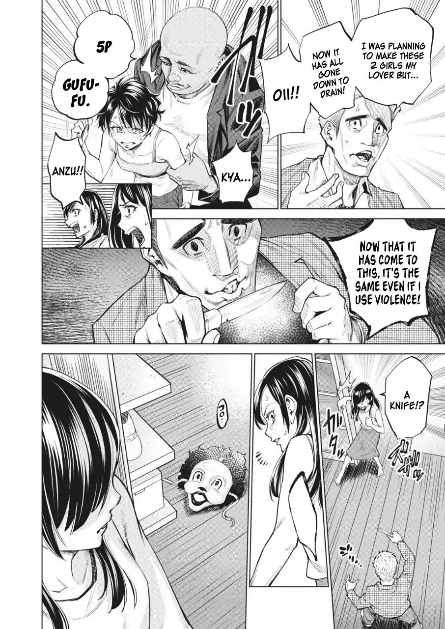 Read Dolkara chapter 14 image 20 on Lezhin