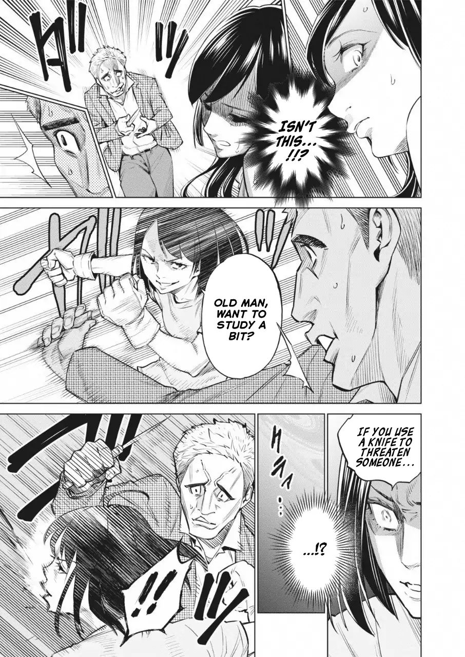 Read Dolkara chapter 14 image 21 on Lezhin