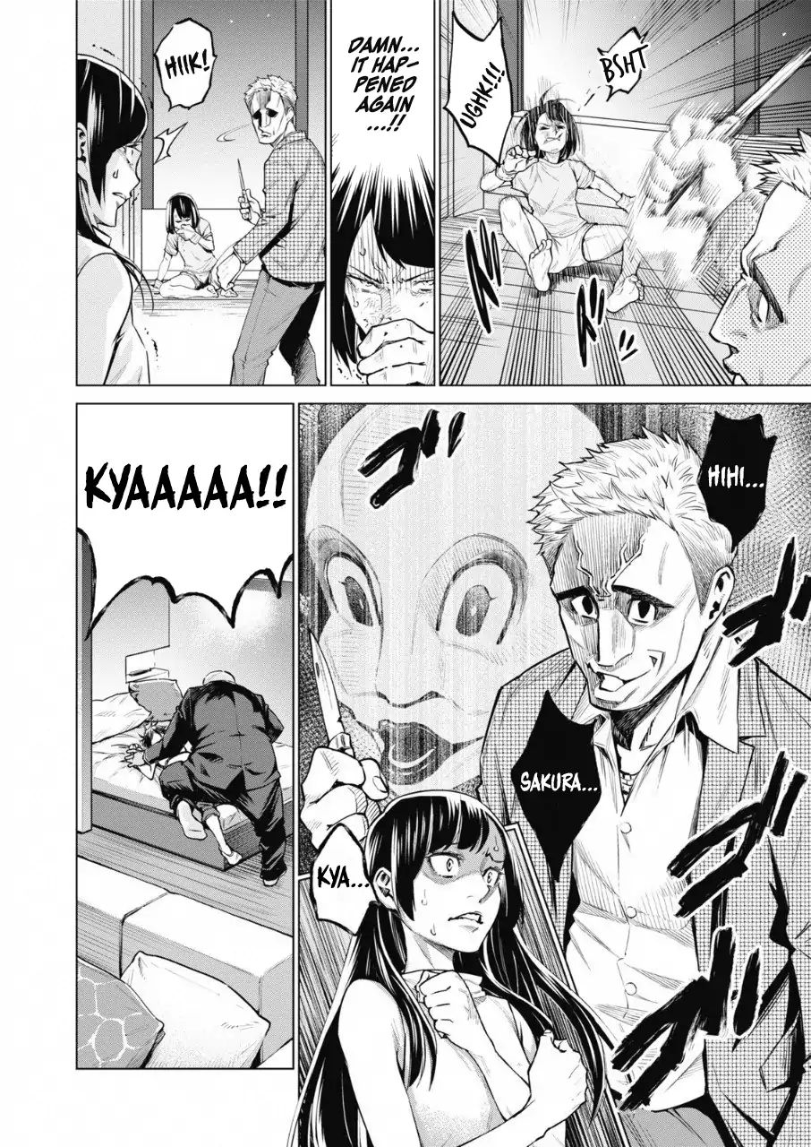 Read Dolkara chapter 14 image 22 on Lezhin
