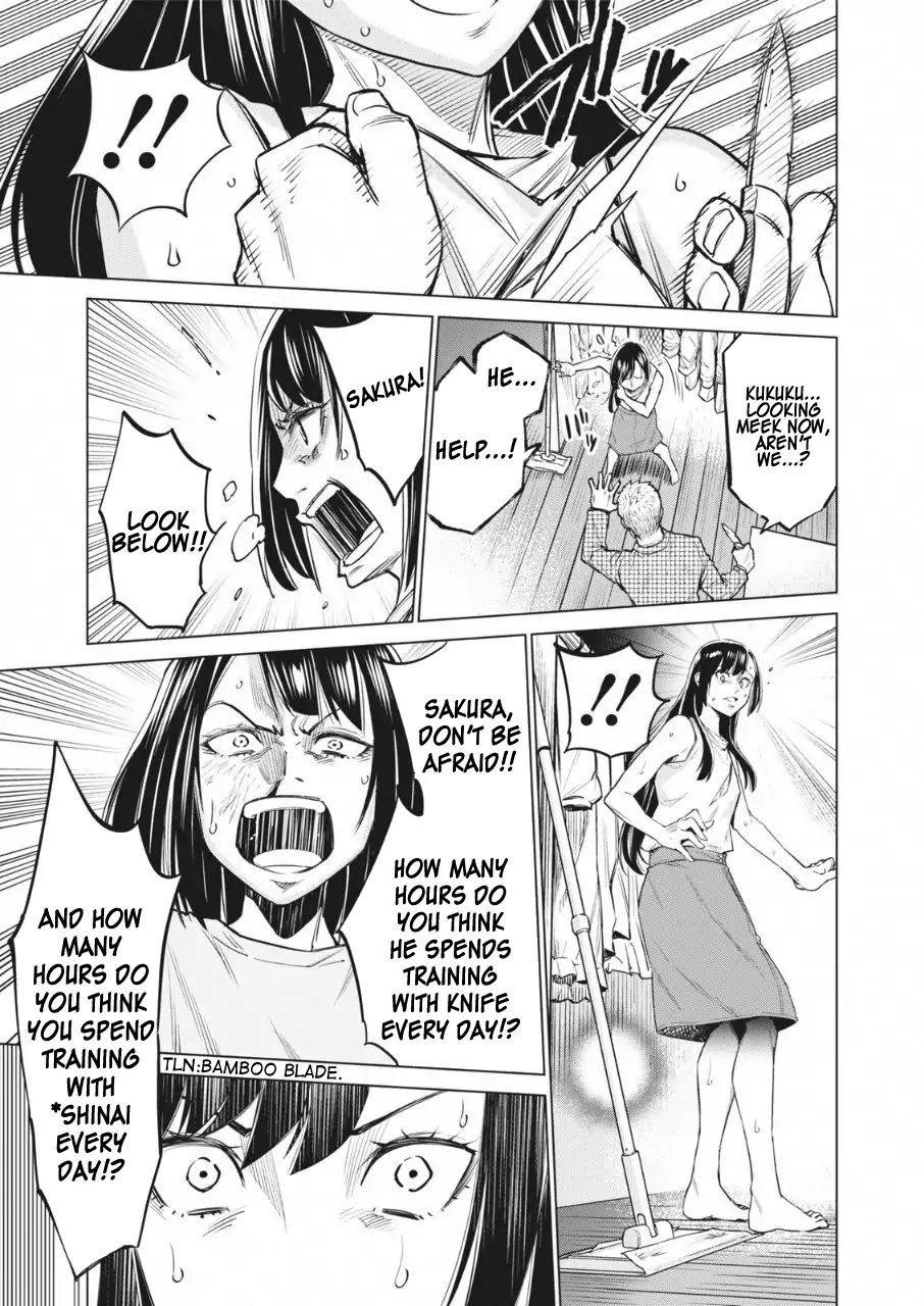 Read Dolkara chapter 14 image 25 on Lezhin