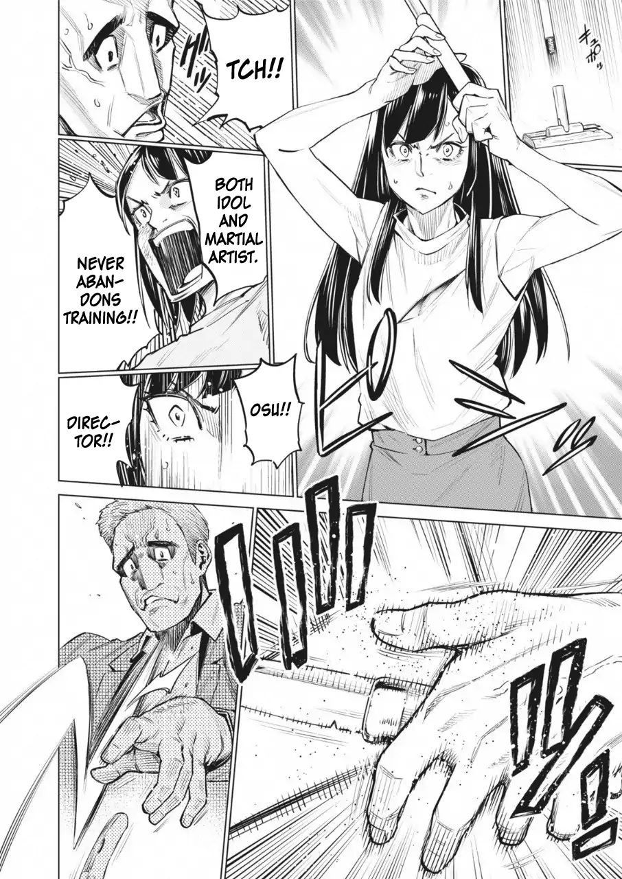 Read Dolkara chapter 14 image 26 on Lezhin