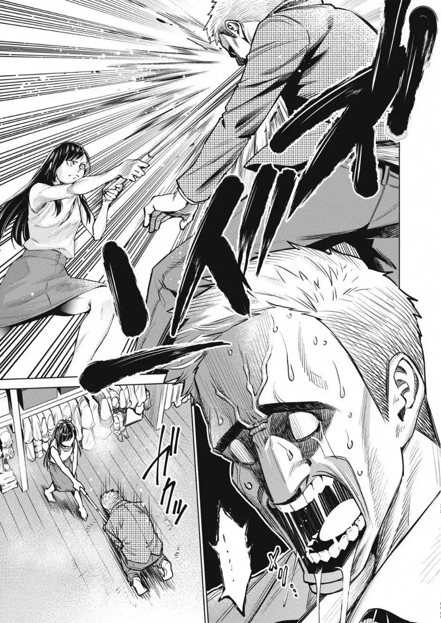 Read Dolkara chapter 14 image 27 on Lezhin