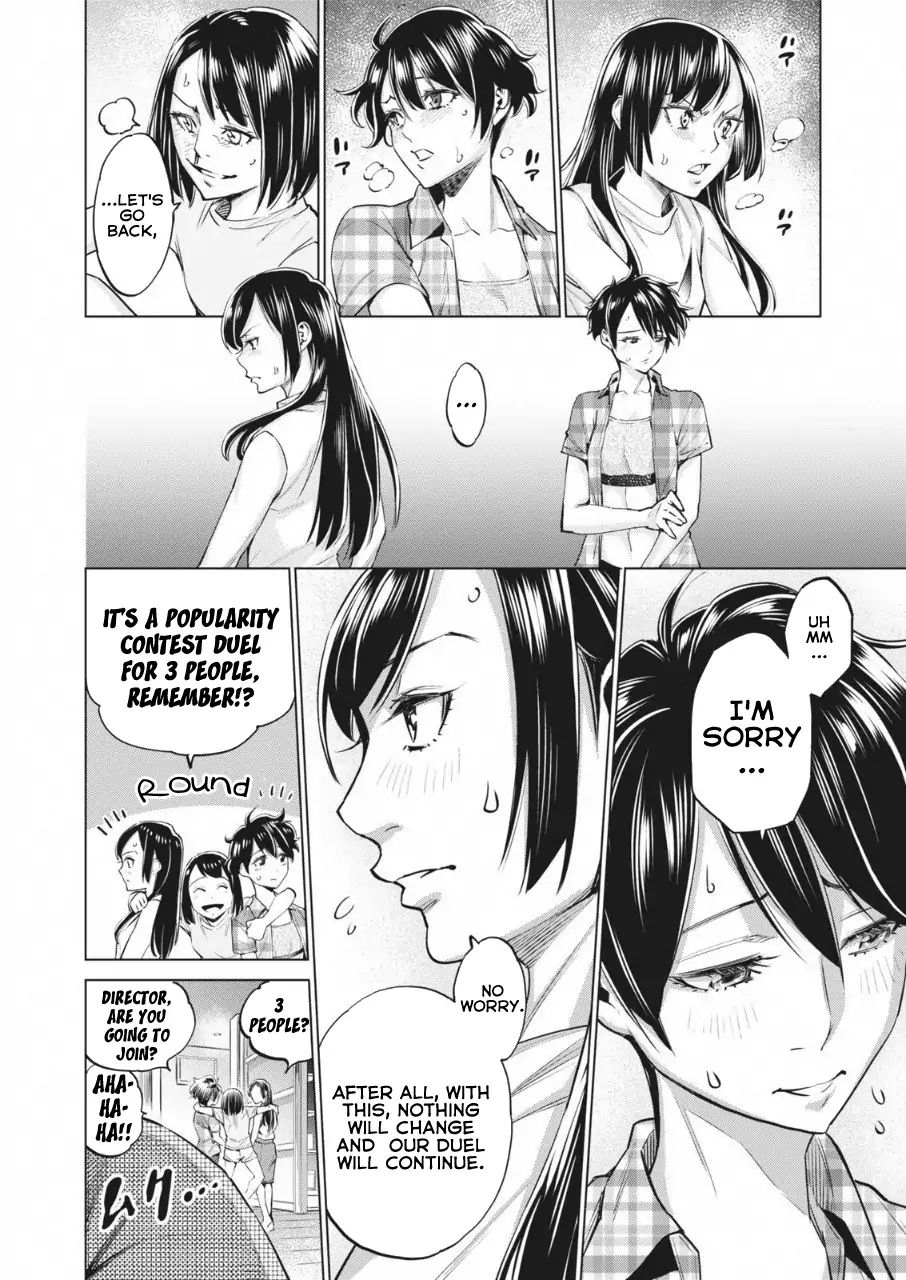 Read Dolkara chapter 14 image 28 on Lezhin