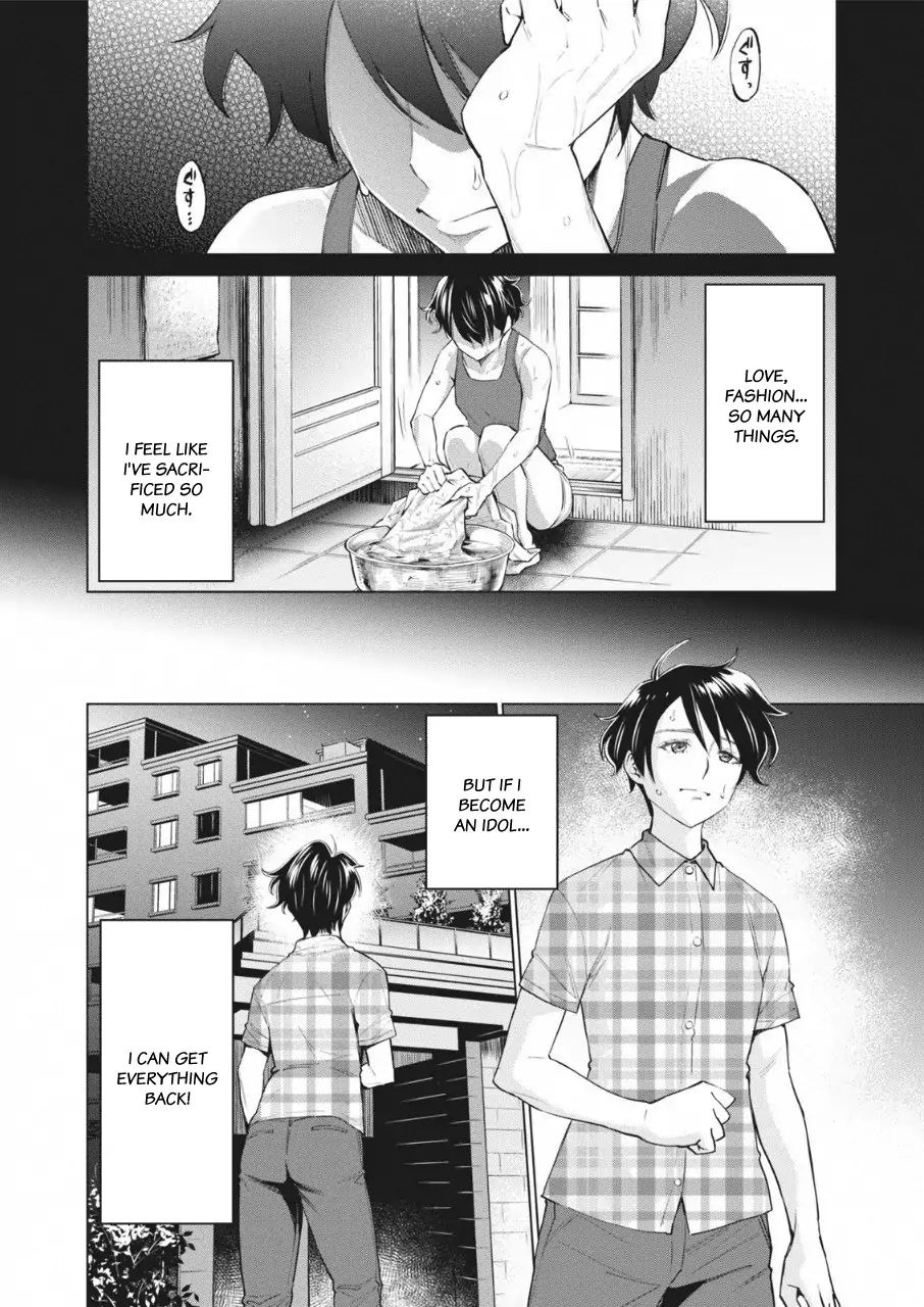 Read Dolkara chapter 14 image 4 on Lezhin