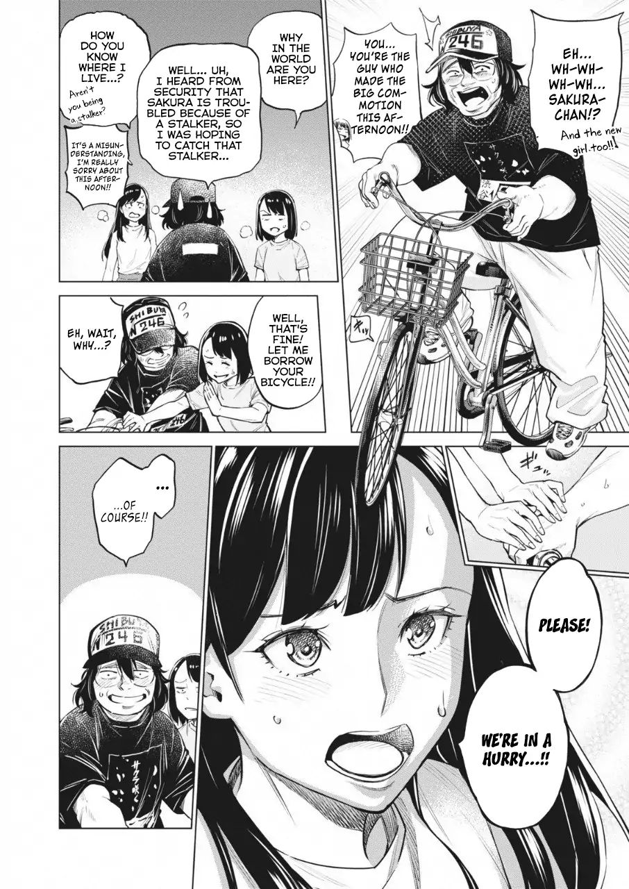 Read Dolkara chapter 14 image 6 on Lezhin