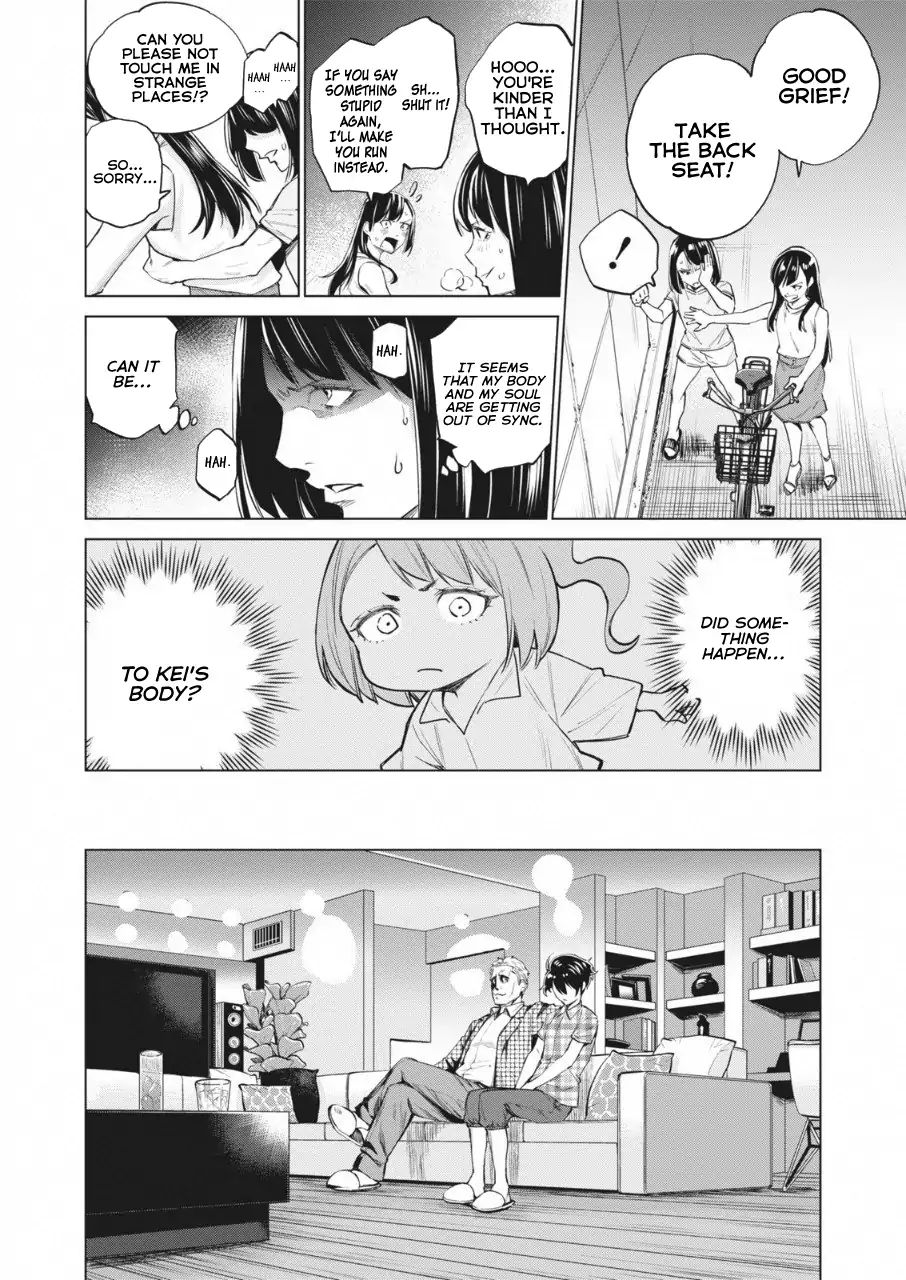 Read Dolkara chapter 14 image 8 on Lezhin