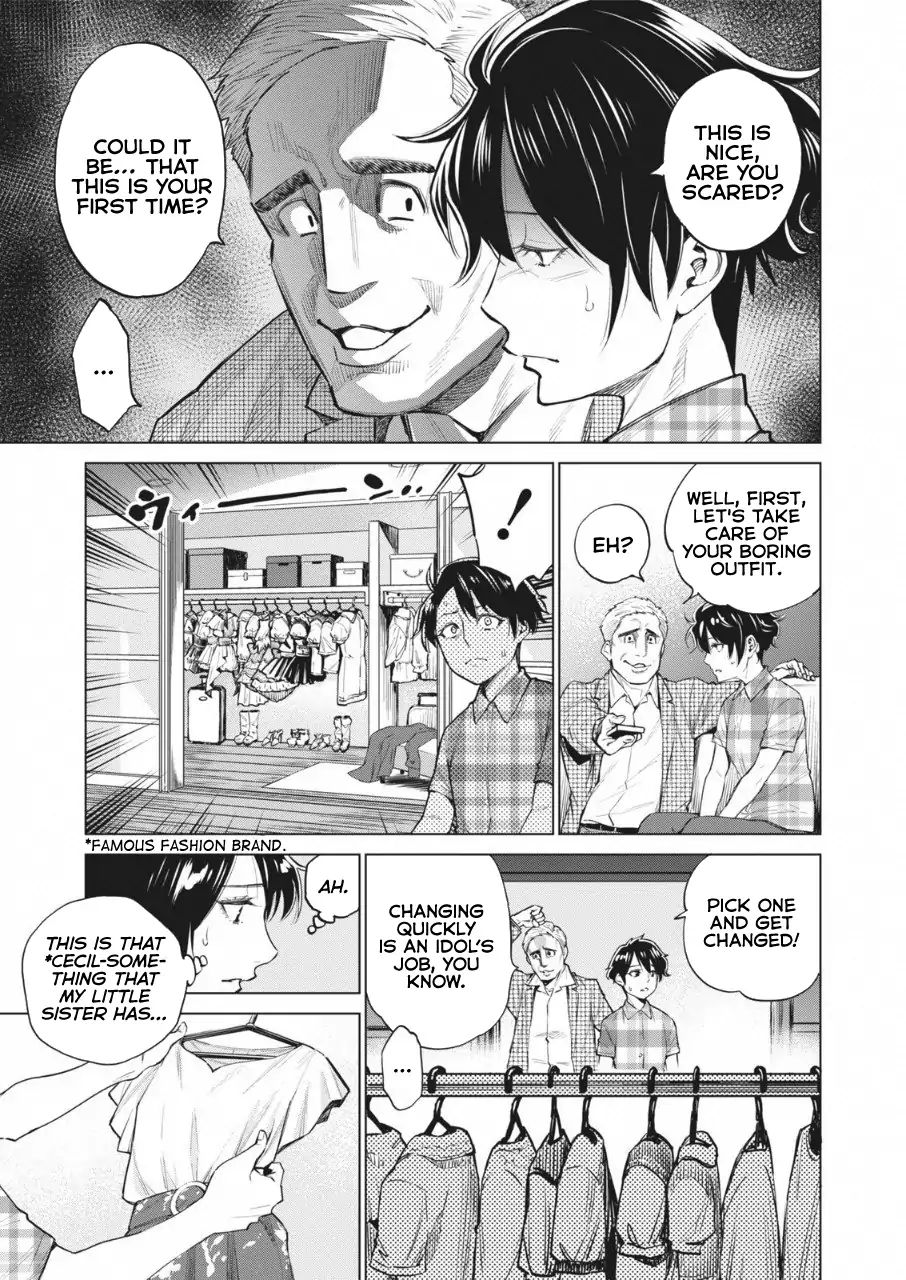 Read Dolkara chapter 14 image 9 on Lezhin