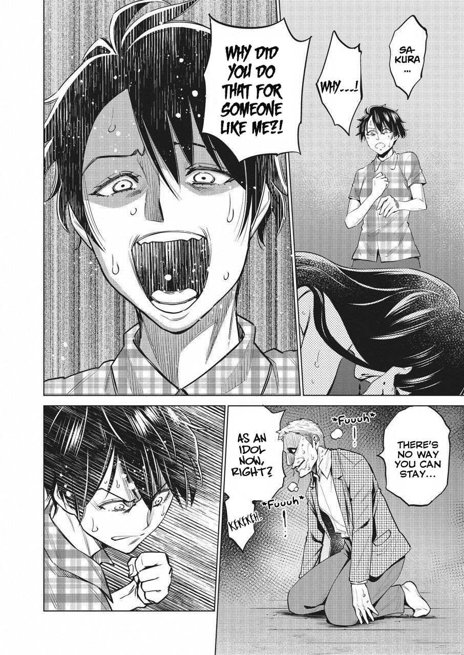 Read Dolkara chapter 15 image 1 on Lezhin
